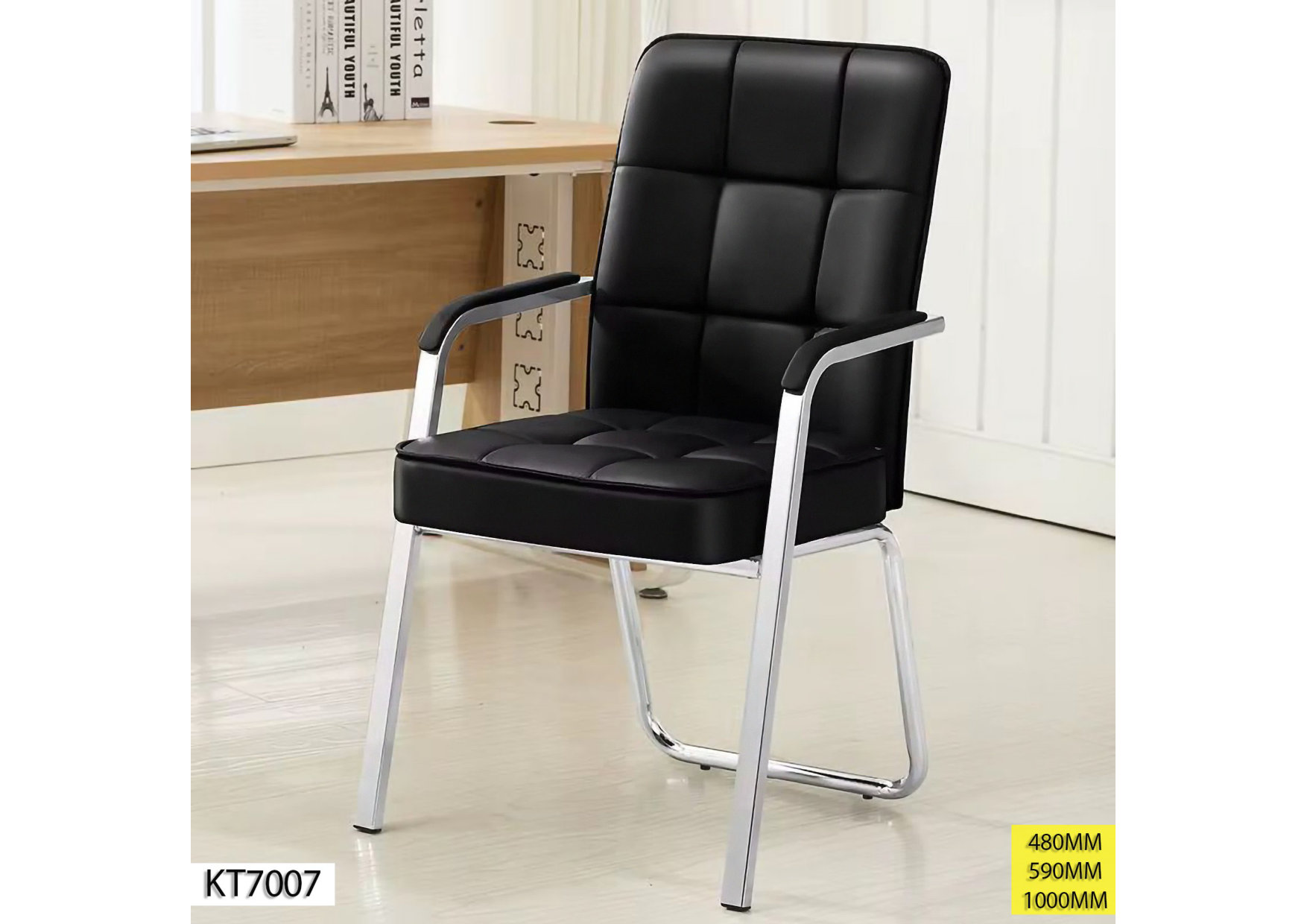 Modèle KT7007