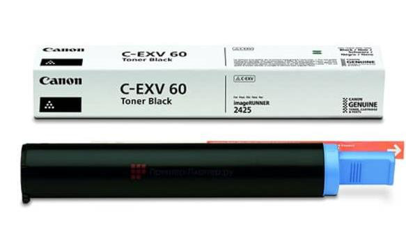 CEXV60 — toner noir