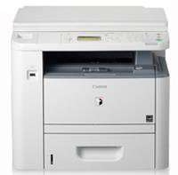 Photocopieuse Canon IR 2206- 10.200 pages- 600 x 600 ppp-22 ppm (A4) 11 ppm (A3) 11 ppm…