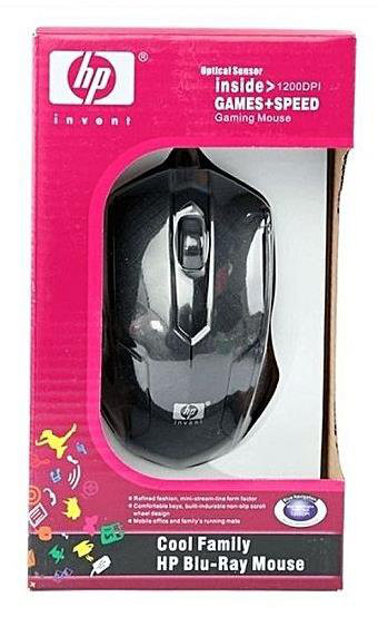 Souris Avec fil — High Speed — Bleu Laser