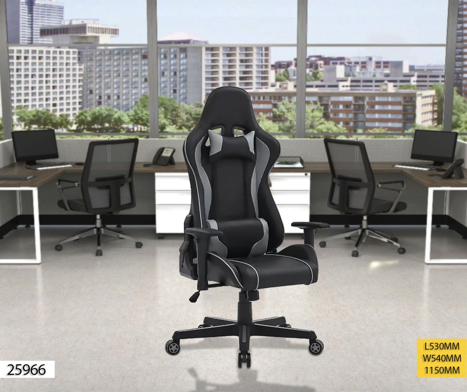 Chaise 25966