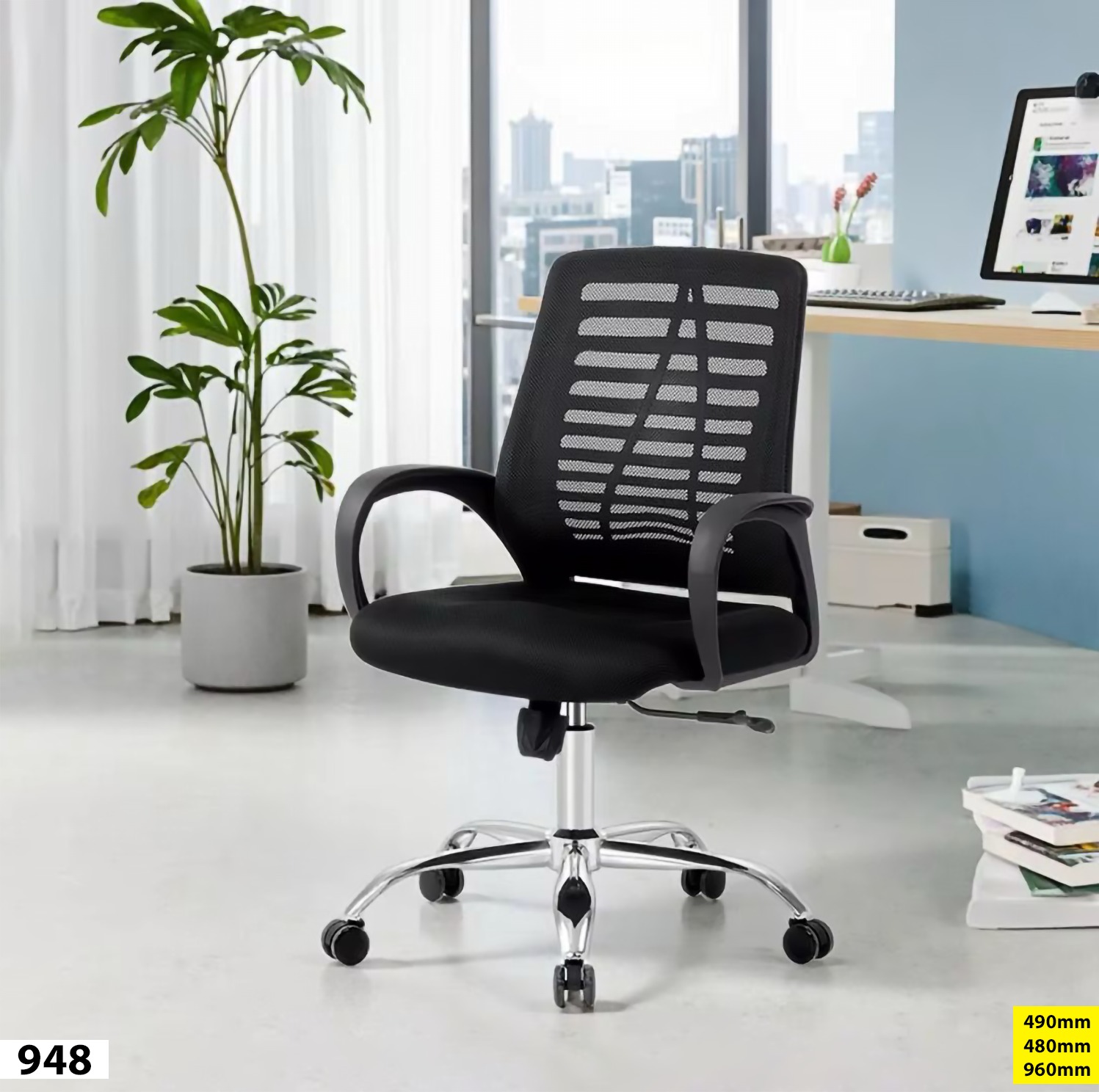 Chaise 948